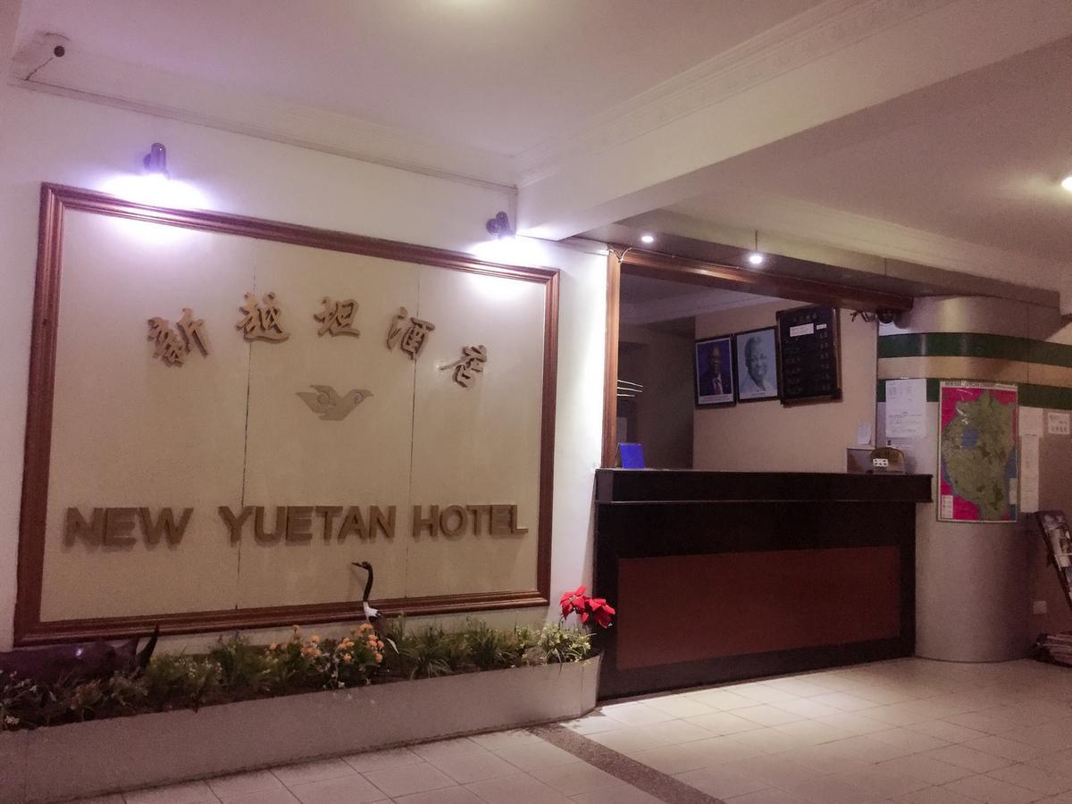 New Yuetan Hotel Дар ес Саалам Екстериор снимка